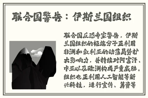 男生把坤坤放女生坤坤里蘑菇游戏