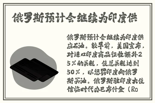 幸福的一家无删减全文阅读