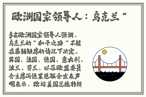 精品**系列无码**免费视频