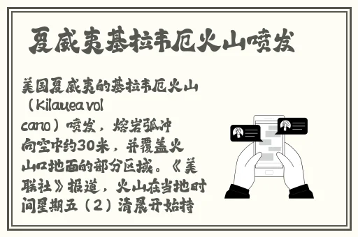 羞羞的视频免费看国产